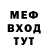 Метадон VHQ Galina Saduakasova