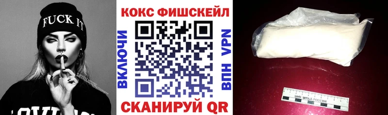 закладка  Динская  ссылка на мегу как войти  Кокаин 97% 