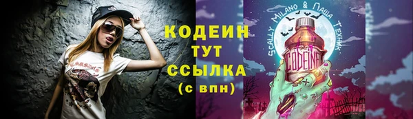 PSILOCYBIN Медвежьегорск