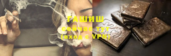 гашишное масло Алзамай
