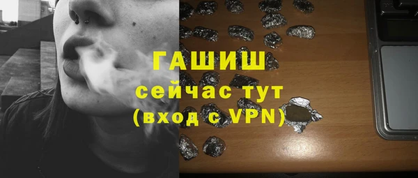 гашишное масло Алзамай