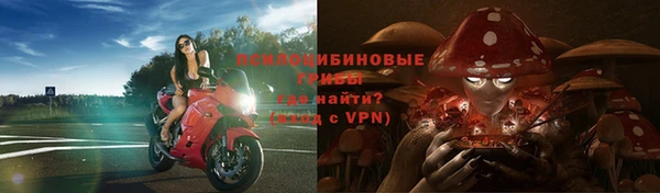 гашишное масло Алзамай