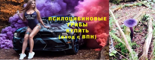 гашишное масло Алзамай