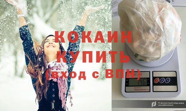 крисы Медногорск