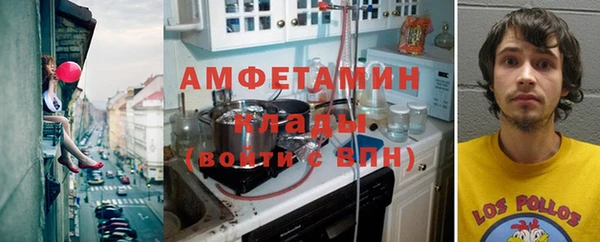 Альфа ПВП Алексин