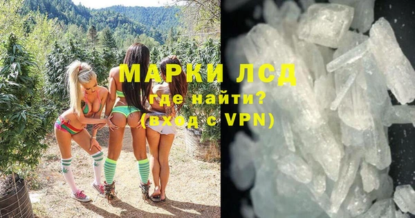 Альфа ПВП Алексин