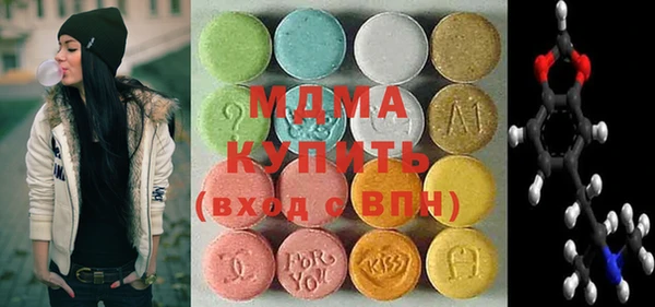 spice Мегион
