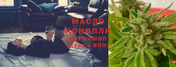 PSILOCYBIN Медвежьегорск