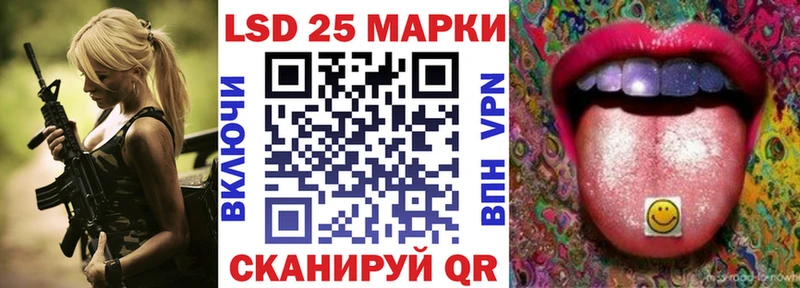 ссылка на мегу ONION  Динская  Наркотические марки 1,8мг 