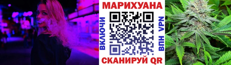 МЕГА ссылки Динская Конопля OG Kush